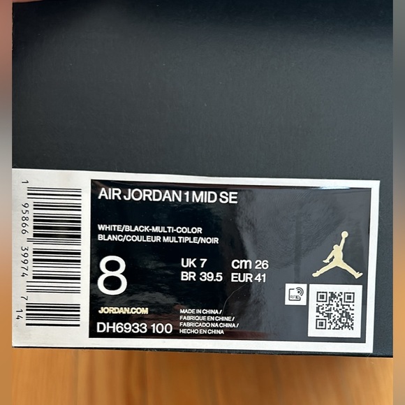 Nike Jordan , limited edition - Picture 5 of 5